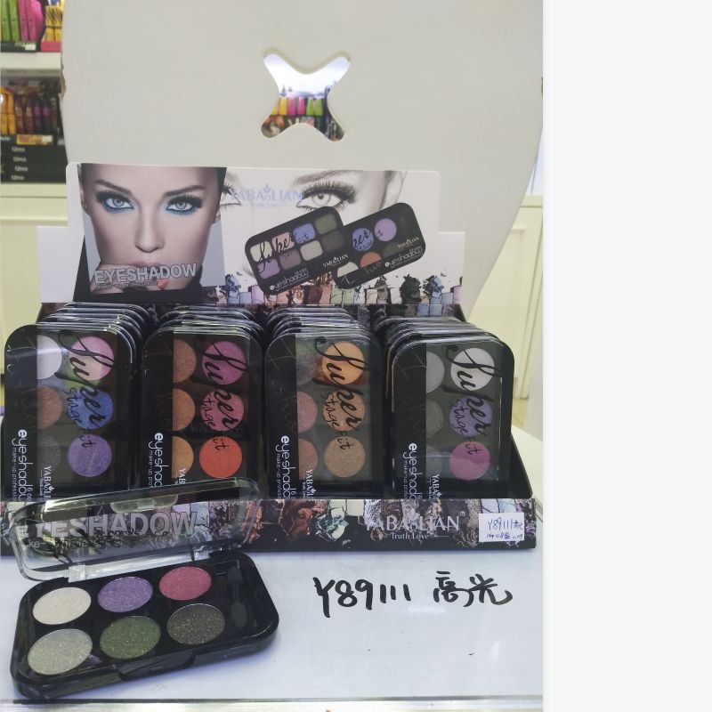 雅宝莲Y89111高珠光眼影易晕染防水哑光自然裸妆轻透