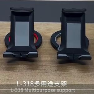 Mobile phone stand, tablet stand, desktop stand, multi-functional stand L-318
