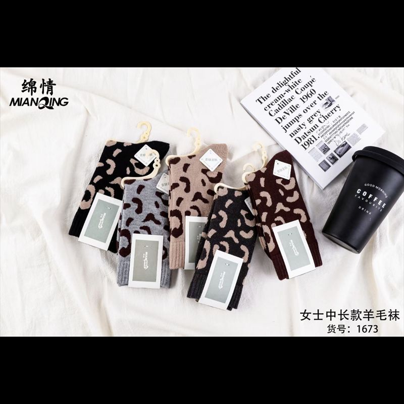 广姿袜业NO73厂家直销热卖款爆款潮袜棉袄春夏款运动袜