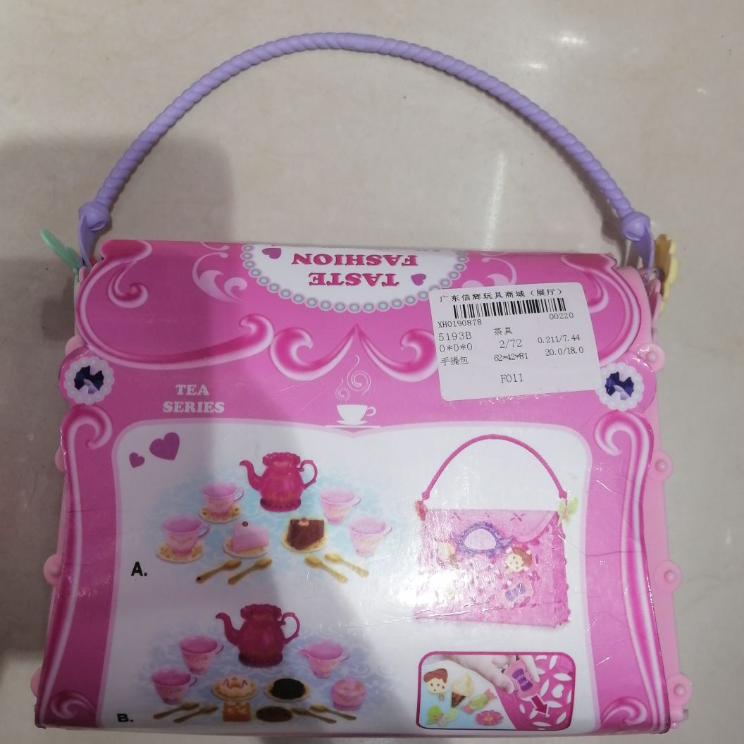 5193B cute simulation toy set for girls playing house
