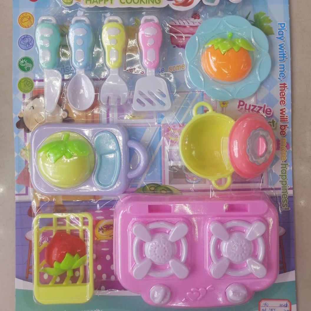 1902 Cute simulation toy set for girls playing house