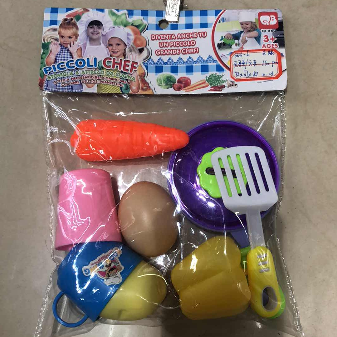 006-5 Girls play house cute simulation toy set