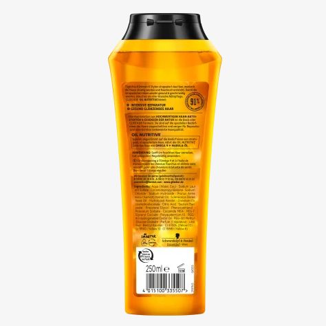 Schwarzkopf 施华蔻 精油营养洗发水 250ml产品图