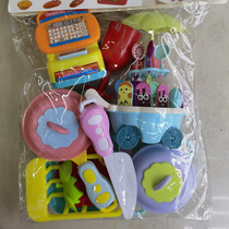 1930 Cute simulation toy set for girls playing house
