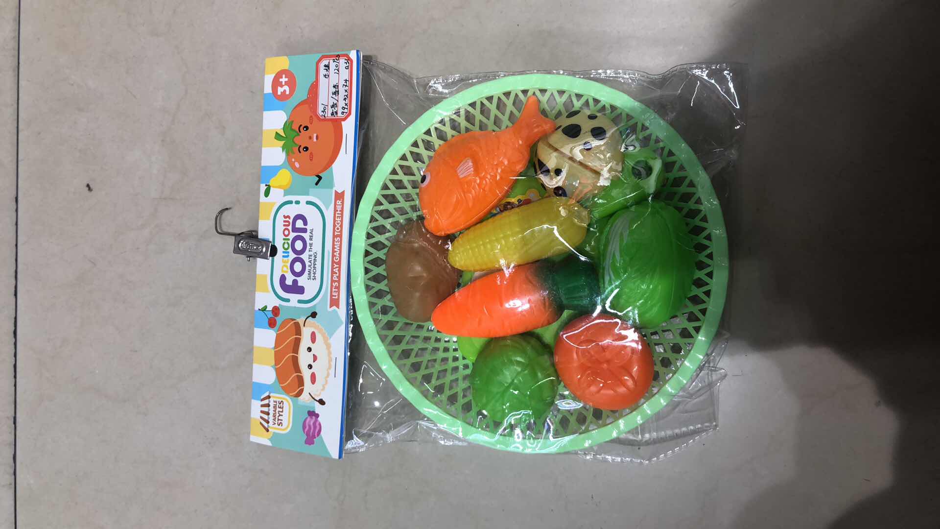2301女孩子过家家可爱仿真玩具套装产品图