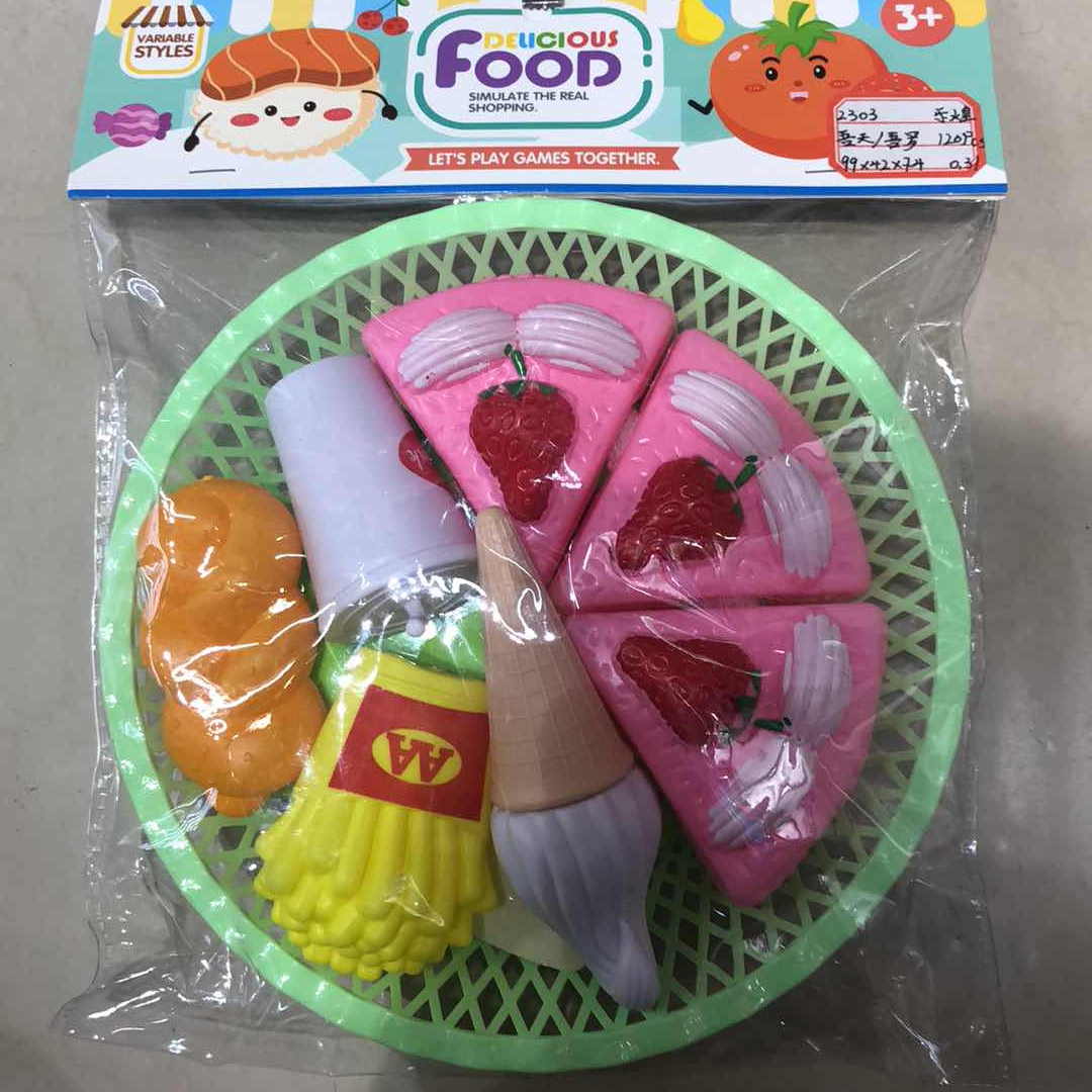 2303 Cute simulation toy set for girls playing house