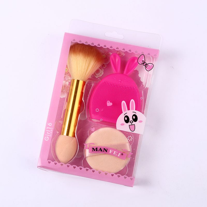 CH-2092 Powder puff set details Picture