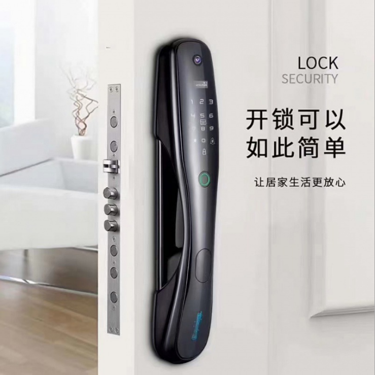 Automatic fingerprint lock detail image 3