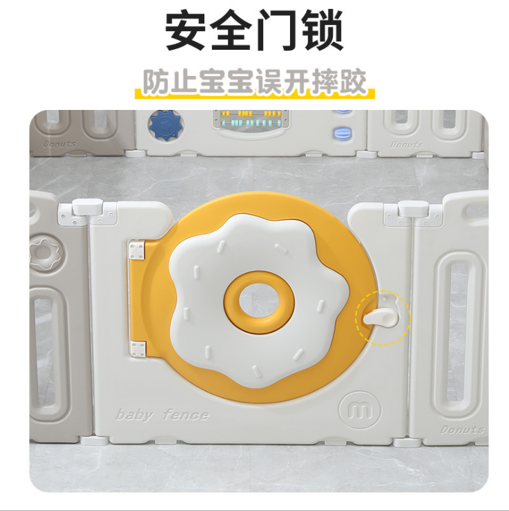 宝宝安全防护栏可折叠围栏详情图4