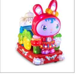 2310投币摇摇车新款2021超市门口商用儿童玩具家用小孩电动网红摇摆机