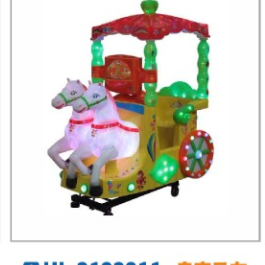 Rocking car swing machine coin car environmental health plug-in Hualong factory direct sales