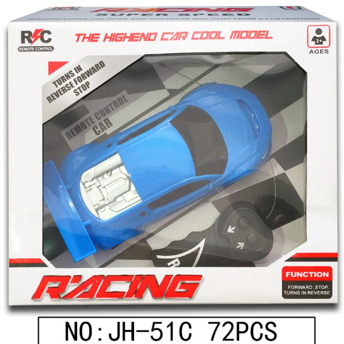 JH-51C multi-interesting multi-style window box 2-way remote control car full figure