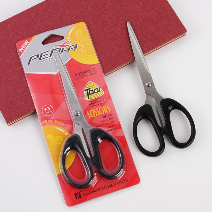 Stainless steel 6 "black paper cutting knife