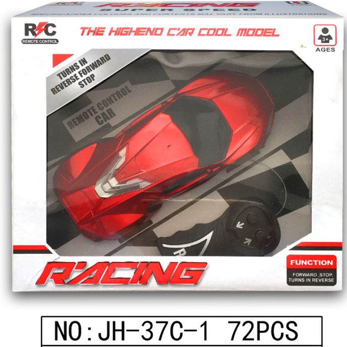 JH-37C-1 multi-interesting multi-style window box 2-way remote control car full figure