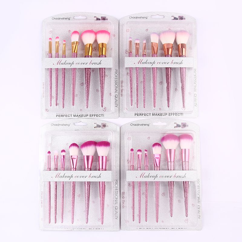 CH-2025-1 Makeup set brush