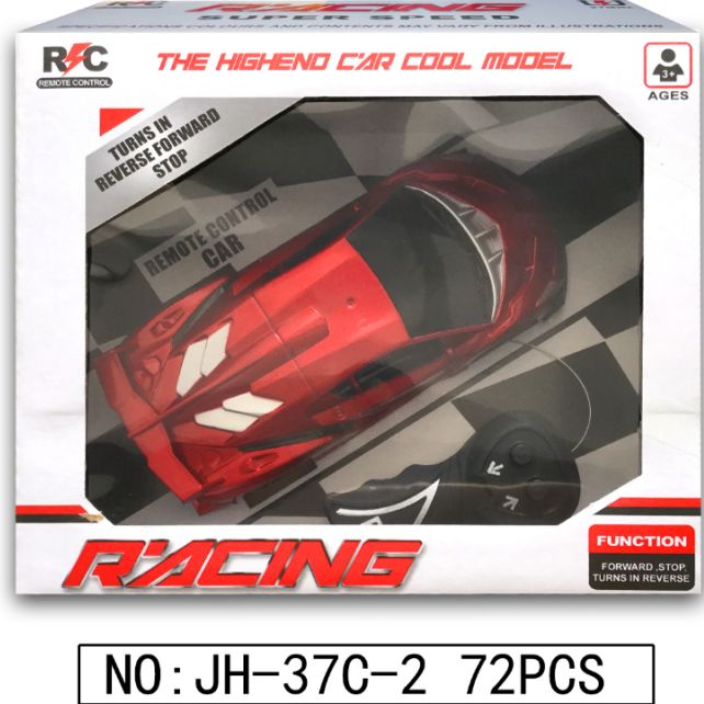 JH-37C-2 Multi-interesting multi-style window box 2-way remote control car full figure