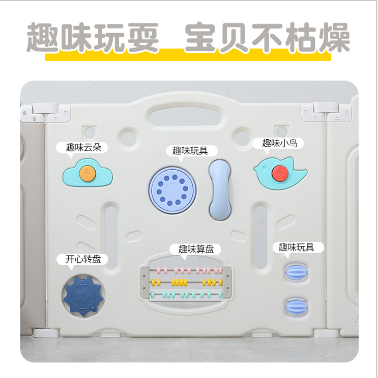 宝宝安全防护栏可折叠围栏详情图5