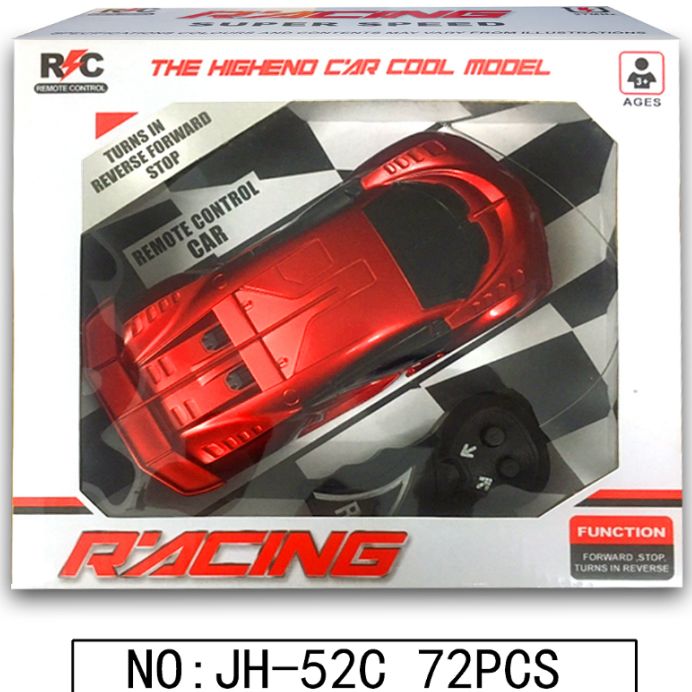 JH-52C multi-interesting multi-style window box 2-way remote control car full figure