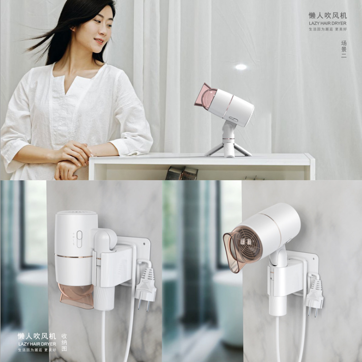 Creative foldable hair dryer detail image 5