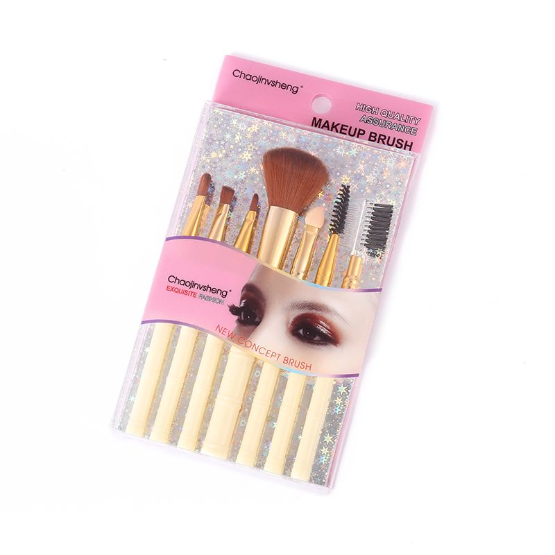 CH-2038-3 Makeup set brush Item Picture