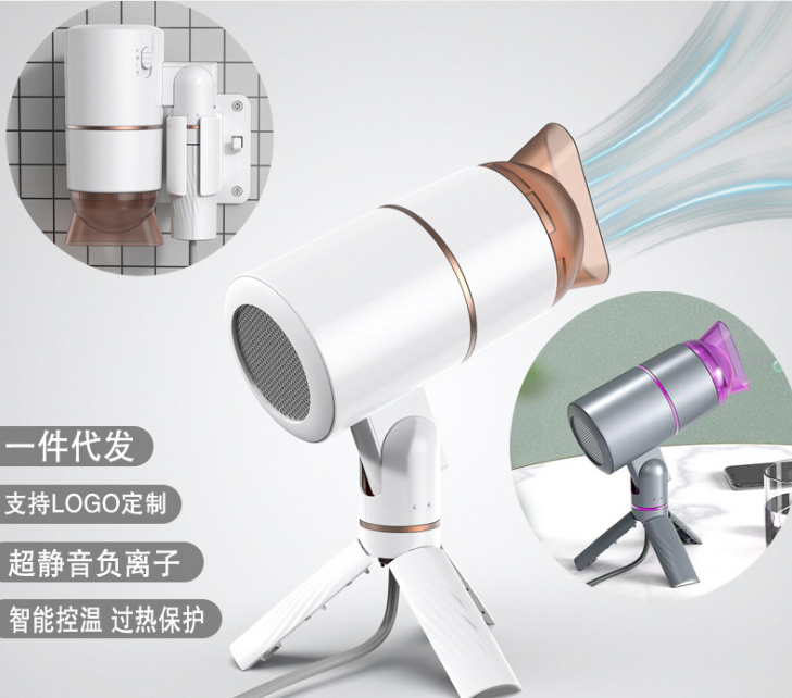 Creative foldable hair dryer detail image 2