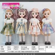 RS33 12 "30 cm 13 jointed solid body 3D Real eye JK Girl doll + multiple hair accessories mixed