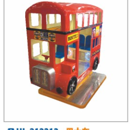 2215 FRP large coin-operated rocker New 2021 commercial children's toys children's electric network red rocking machine