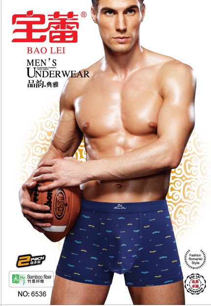 Baolei Men's Bamboo Fiber Box Underwear 6536 detail image 5