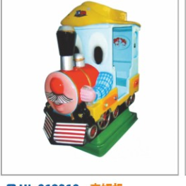 2218 FRP large coin-operated rocker New 2021 commercial children's toys children's electric network red rocking machine