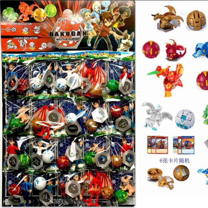 TM088-11P20 new 3.5-inch Baku doll +3.7CM Baku single + Iron card 6 types 20 stick big board