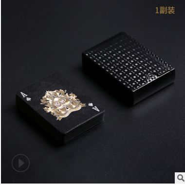 Playing card