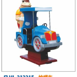 22151 FRP large coin-operated shaker New 2021 commercial children's toys Children's electric network red shaker coin-operated shaker