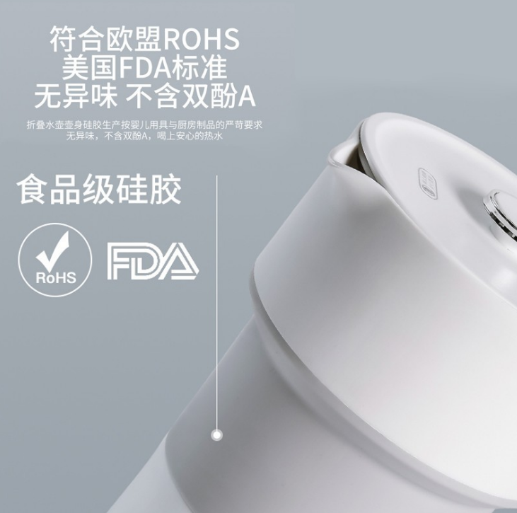 Folding electric kettle for travel detail image 2
