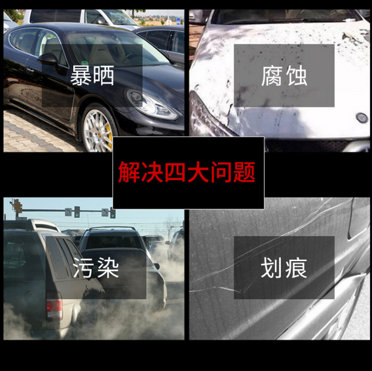 干湿两用纳米手喷快捷镀膜上光500ml详情图4