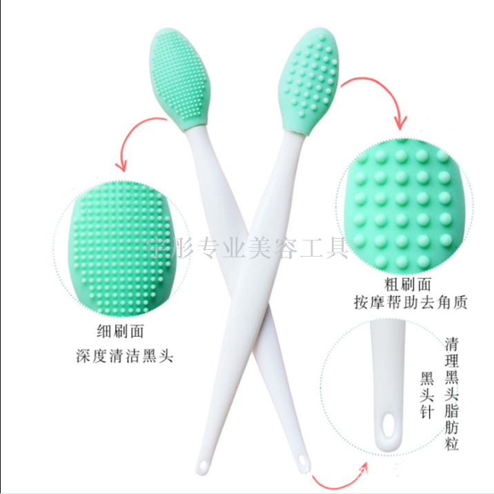 硅胶洗鼻刷 硅胶头清洁刷 洗鼻器 多用途清洁刷 去黑头角质脂肪粒详情图2