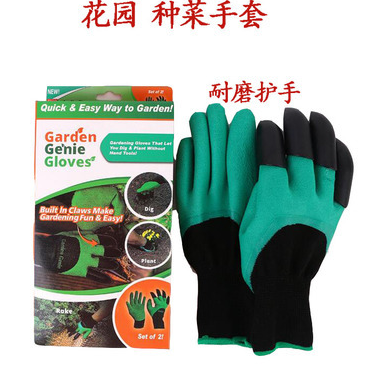 Waterproof, wear-resistant, thickened soil digging, breathable, vegetable and flower-growing household claw gloves detail image 1