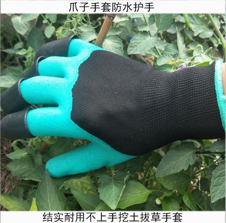 Waterproof, wear-resistant, thickened soil digging, breathable, vegetable and flower-growing household claw gloves detail image 2