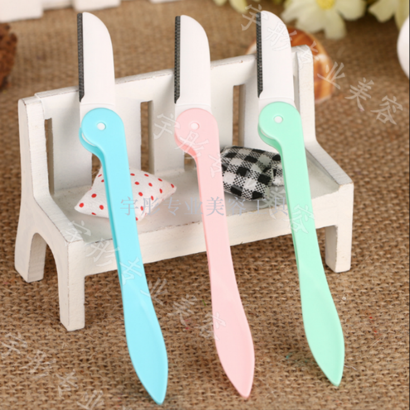 修眉刀 可折叠刮眉刀不锈钢刀片 美观大气美妆工具 修眉美容工具详情图2