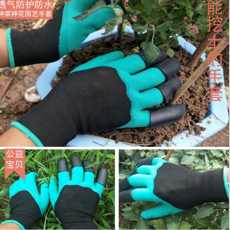 Waterproof, wear-resistant, thickened soil digging, breathable, vegetable and flower-growing household claw gloves
