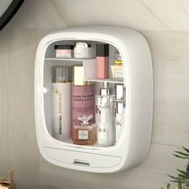 Cosmetics storage box *