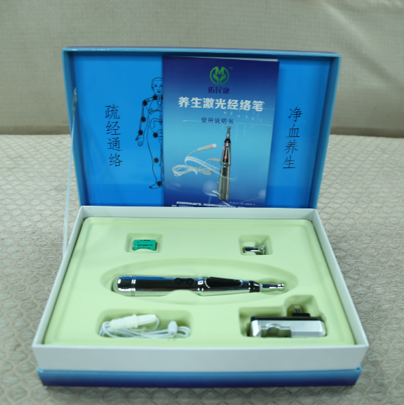 Laser health-preserving meridian pen detail image 4