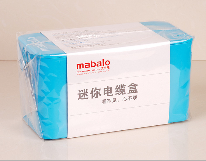   电线收纳盒详情图2