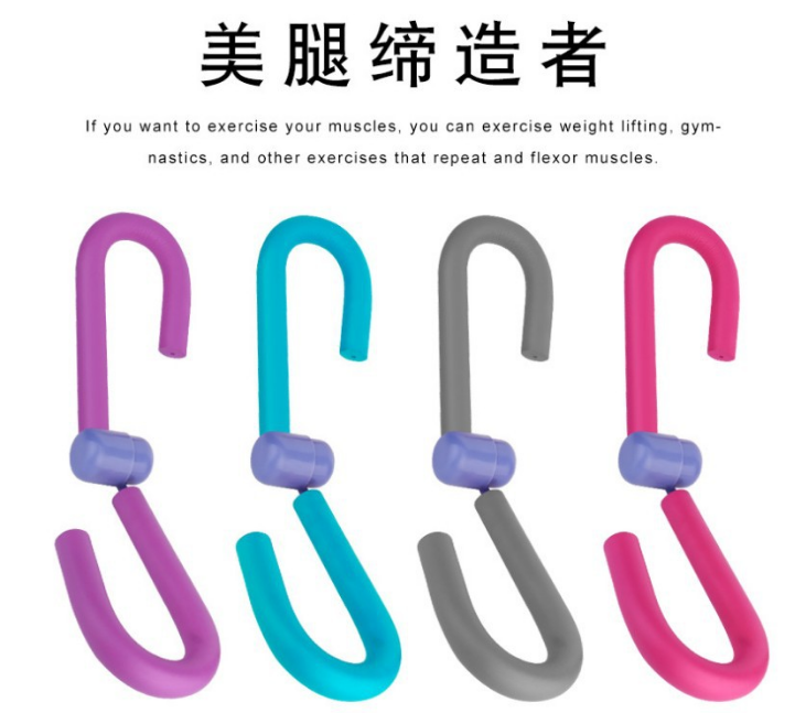 Inner thigh slimming trainer detail image 4