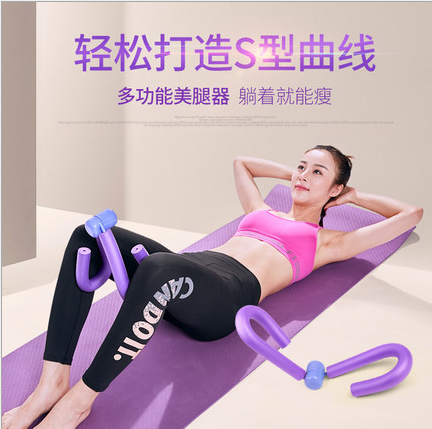 Inner thigh slimming trainer detail image 1