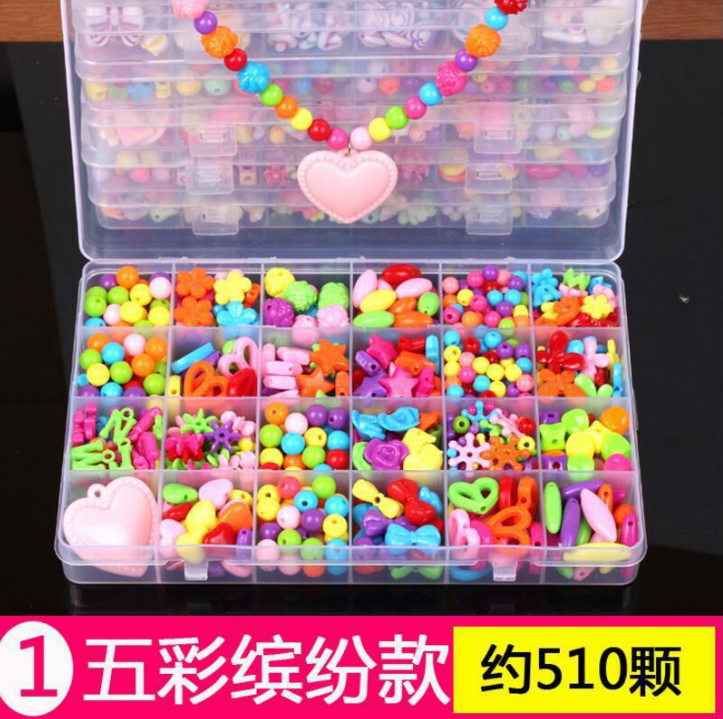 24格diy儿童串珠玩具详情图2