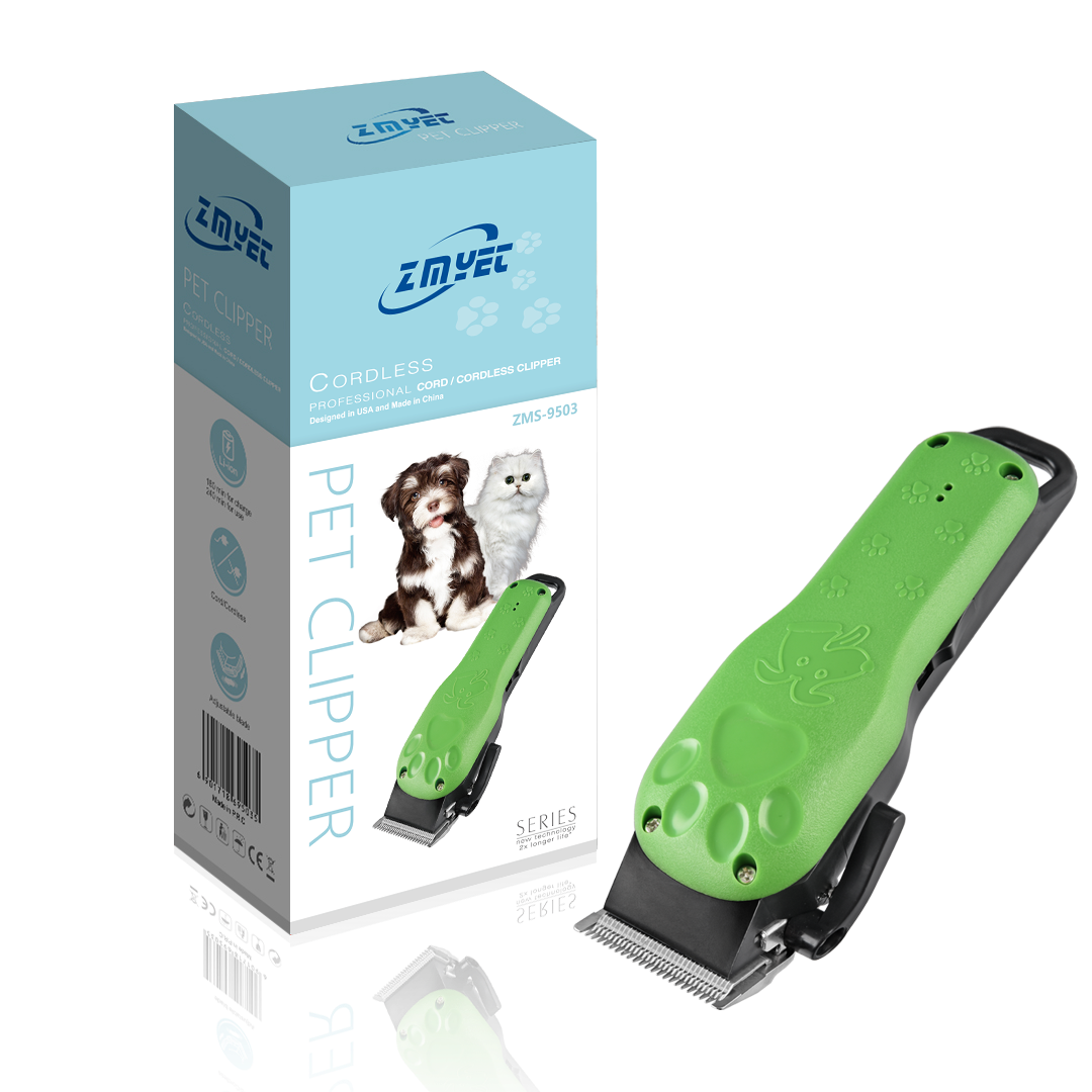 USB充电宠物剪小巧便捷
