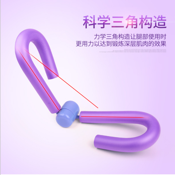Inner thigh slimming trainer detail image 2