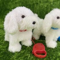 Cute plush toy electric toy doll dog wholesale