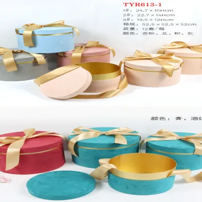 Round Flannelette Set Three Gift Box