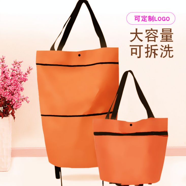 Wheeled folding shopping cart bag details Picture